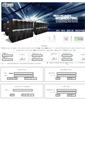Mobile Screenshot of cp.71china.com